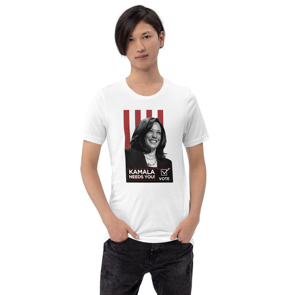 KAMALA NEEDS YOU!